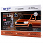 Светодиодные линзы MTF LIGHT MINILENS H4/H19, 12V, 30/45W, 5500K